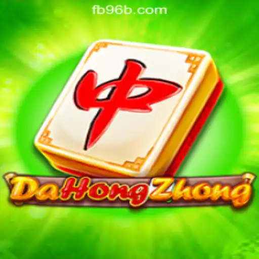 DaHongZhong: Exploring the Thrilling World of Official Slots in Brazil